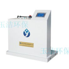 哈爾濱菌克消毒用品廠 專業(yè)消毒服務，構(gòu)筑健康安全屏障