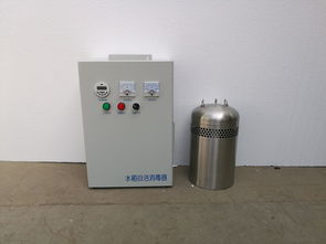 優(yōu)質(zhì)水殺菌消毒設(shè)備 WTS-2A水箱自潔消毒器在酒店住宿中的應用